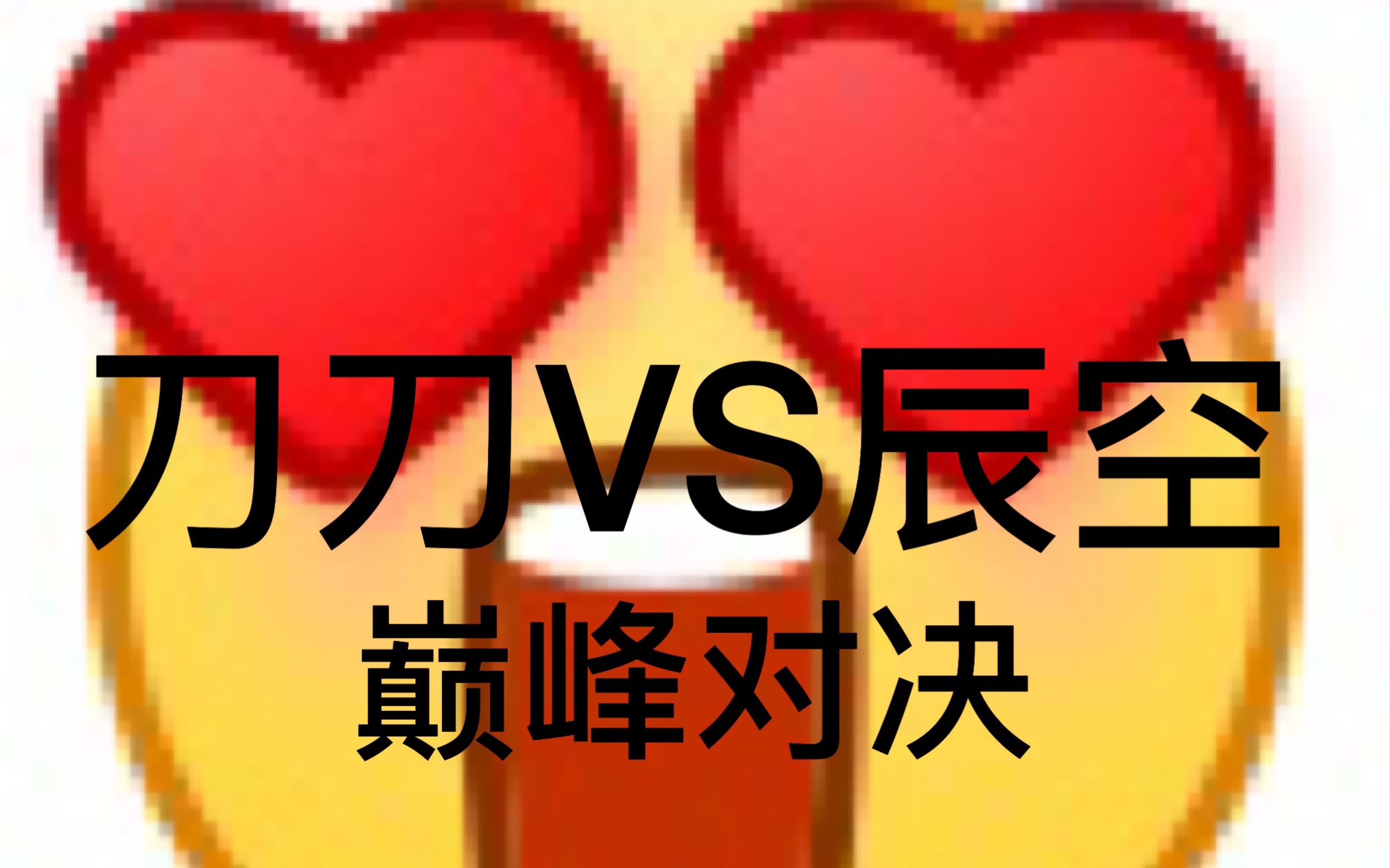 史诗对决!田径上演极限翻盘 史诗对决!田径上演极限翻盘