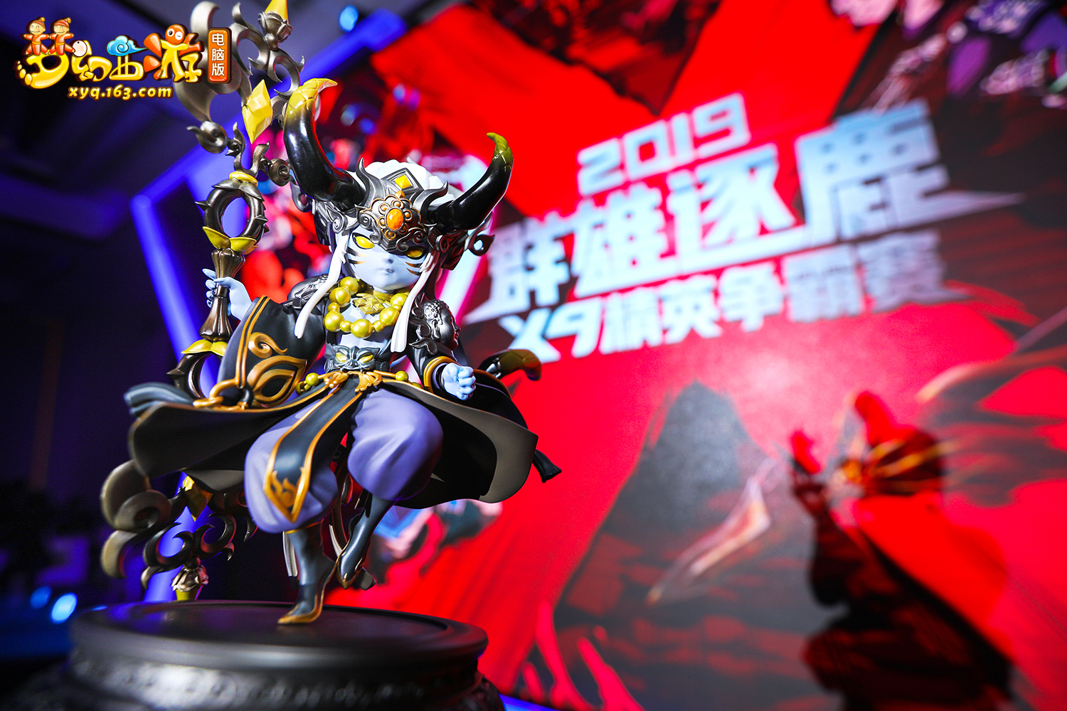 和平精英小组赛落幕,强队悉数晋级 和平精英小组赛落幕,强队悉数晋级