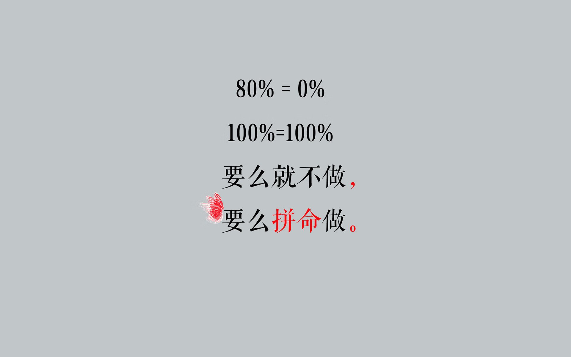 伊布神威降临，苏格兰凭借关键先生制霸喀麦隆，改写足球史诗