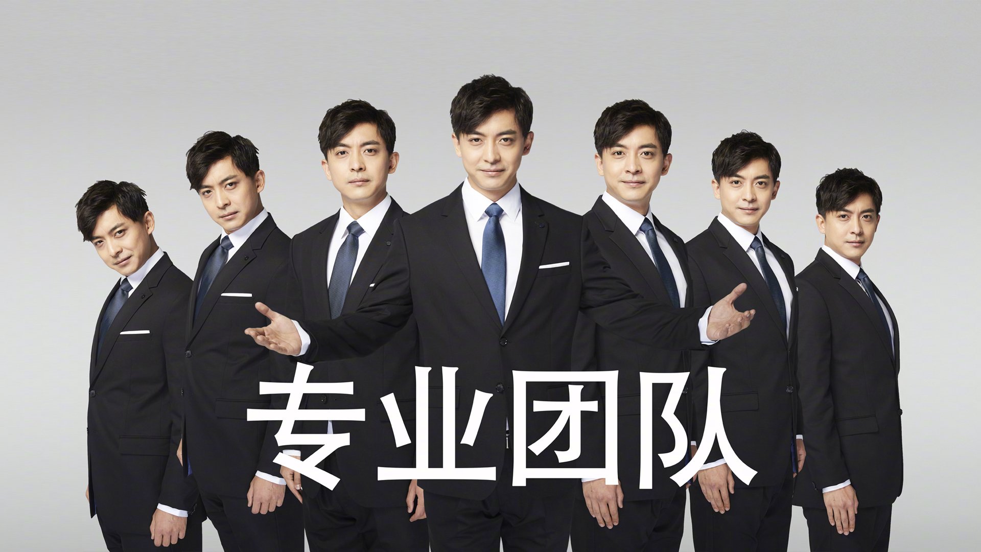 铁血枪手的王者之道,欧冠绝境抢七斩落摩纳哥