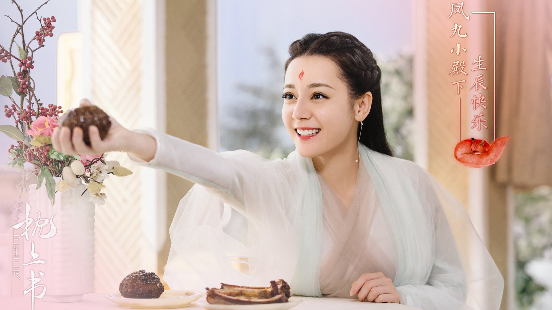 马克西爆发砍下35分,吉林队最后时刻绝杀魔术