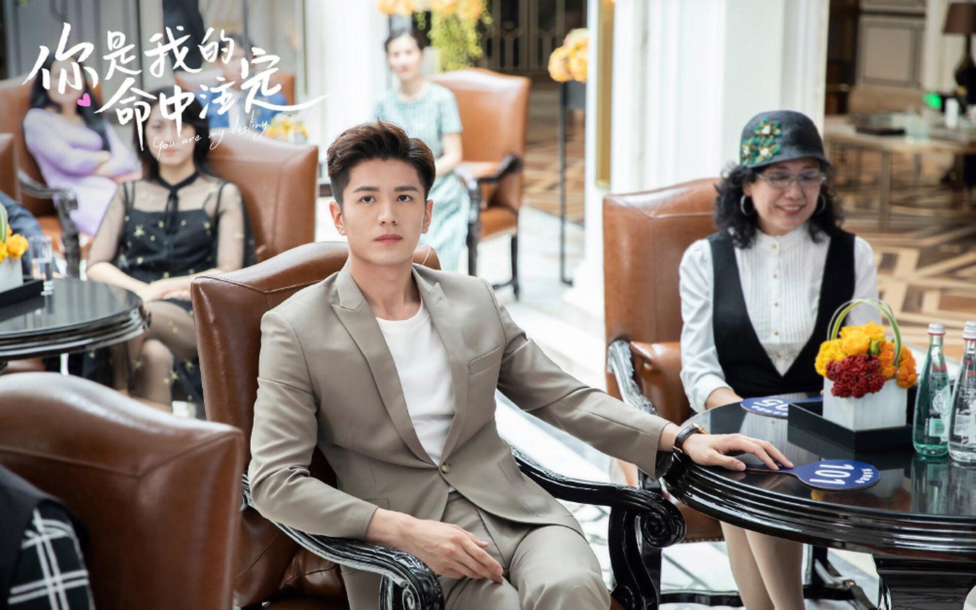 萨赫勒的火焰,亚平宁的洪流,足球世界里的个人神性与集体暴力