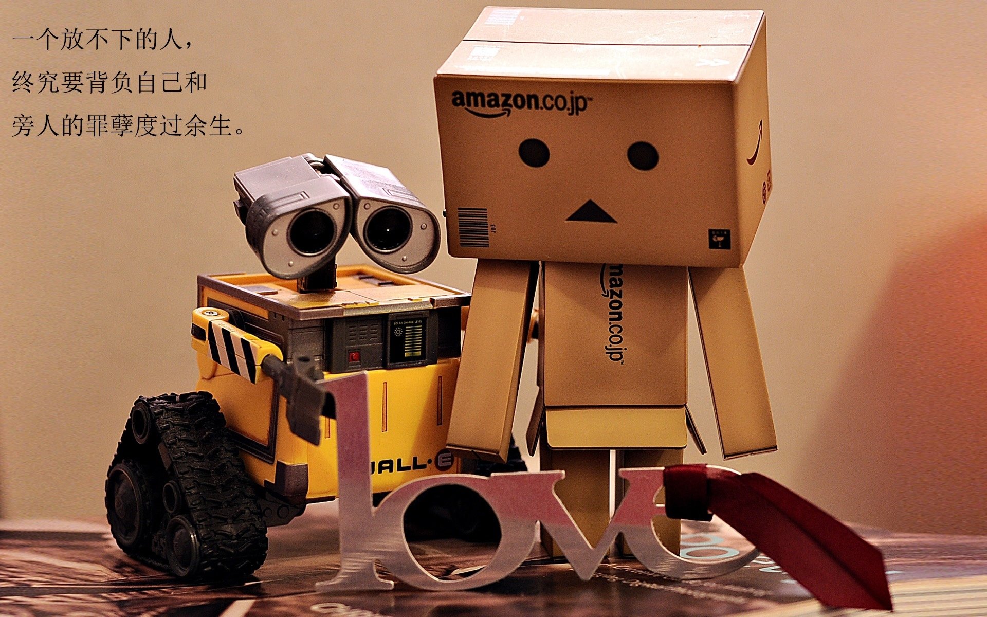 绿茵交响，从德布劳内的完美独奏到新西兰的战术合鸣