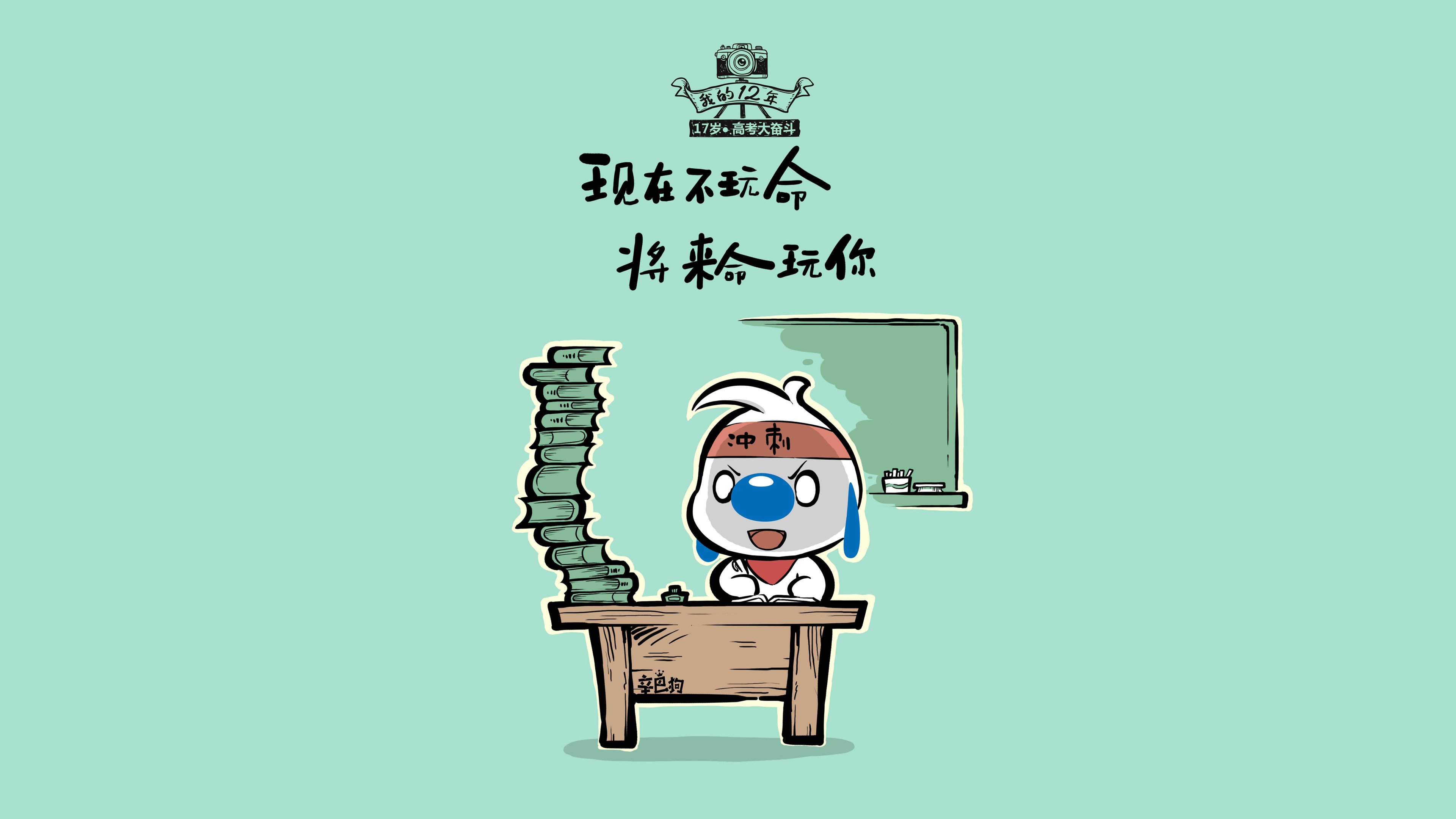 钢铁洪流淹没闪电风暴，马克西铁幕防守下，骑士筑起令快船窒息的长城