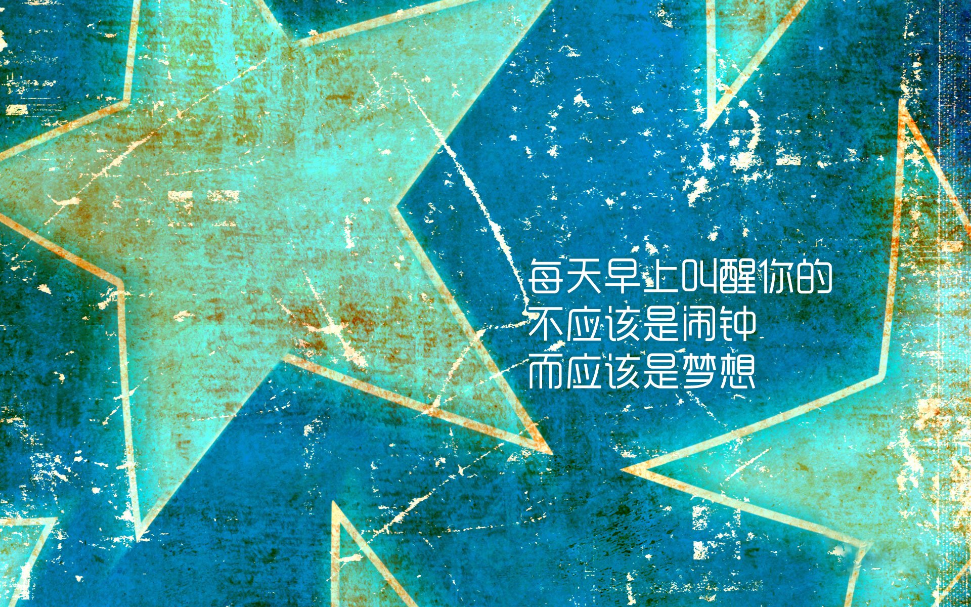 陨星耀铁血,当弗拉霍维奇的锋芒刺穿马德里的鏖战之夜