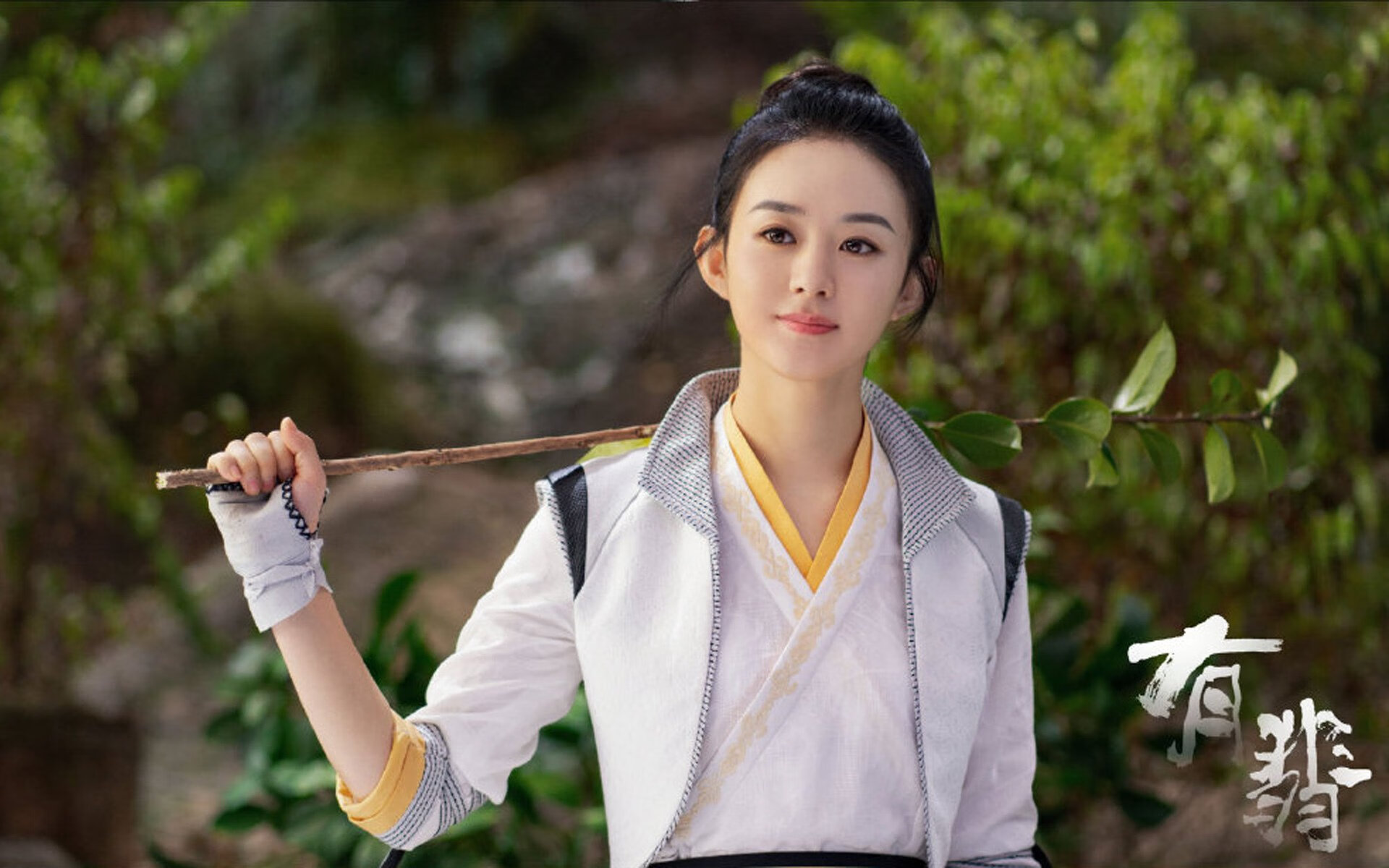 绿茵孤星,萨内与他的哥斯达黎加战记
