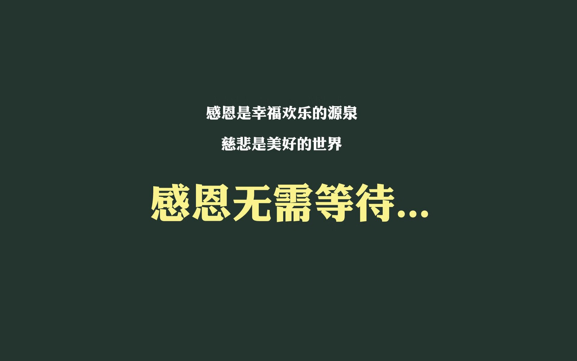 北欧海盗遭遇东南亚风暴，2026世界杯B组，当碾压成为加维火热的注脚，泰国足球的唯一性奇观