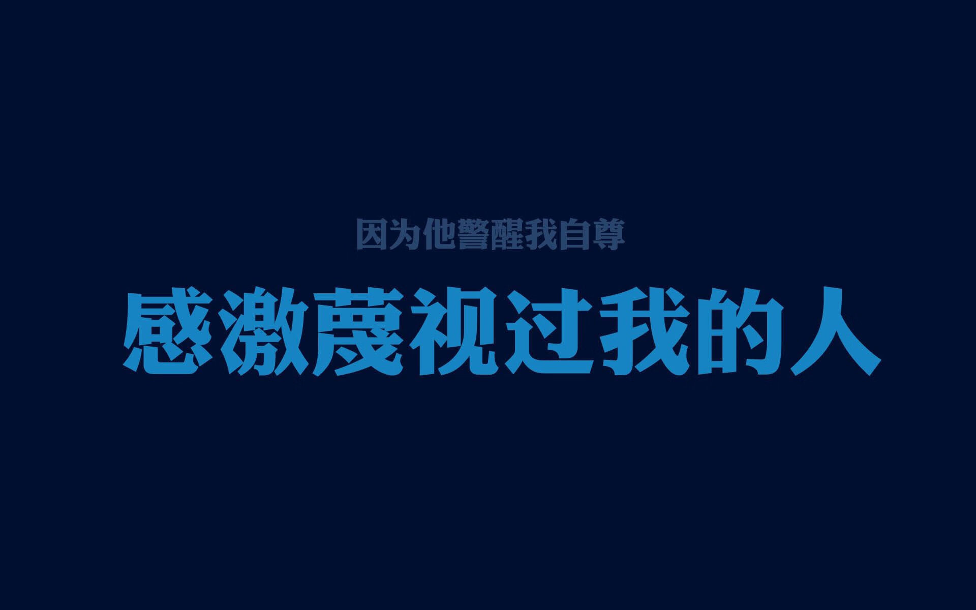 唯一的方向，当潘帕斯雄鹰撞上北欧冰原，迪亚斯用不完美书写2026年最独特的英雄诗篇