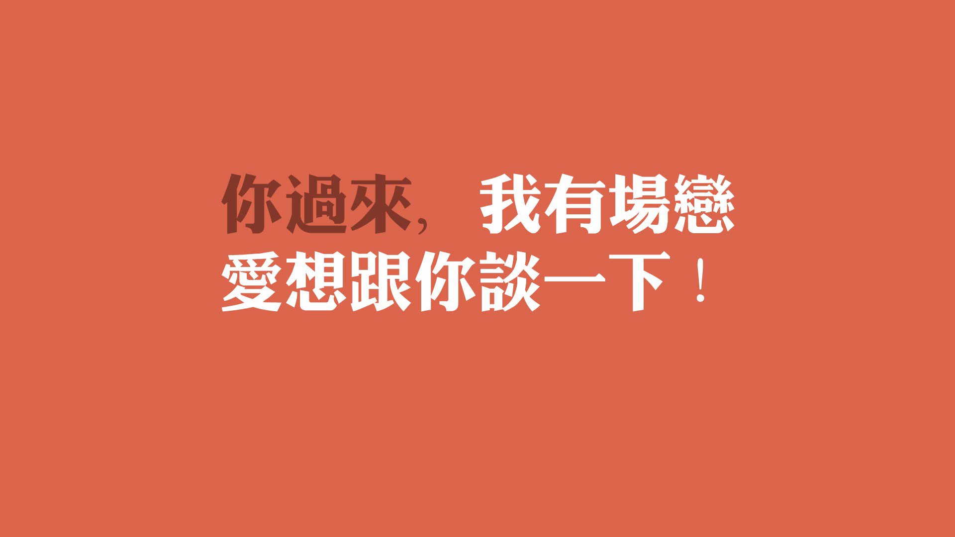 从碾压到绝杀，阿方索·戴维斯一秒钟颠覆头名定律，加拿大逆天改命的唯一剧本