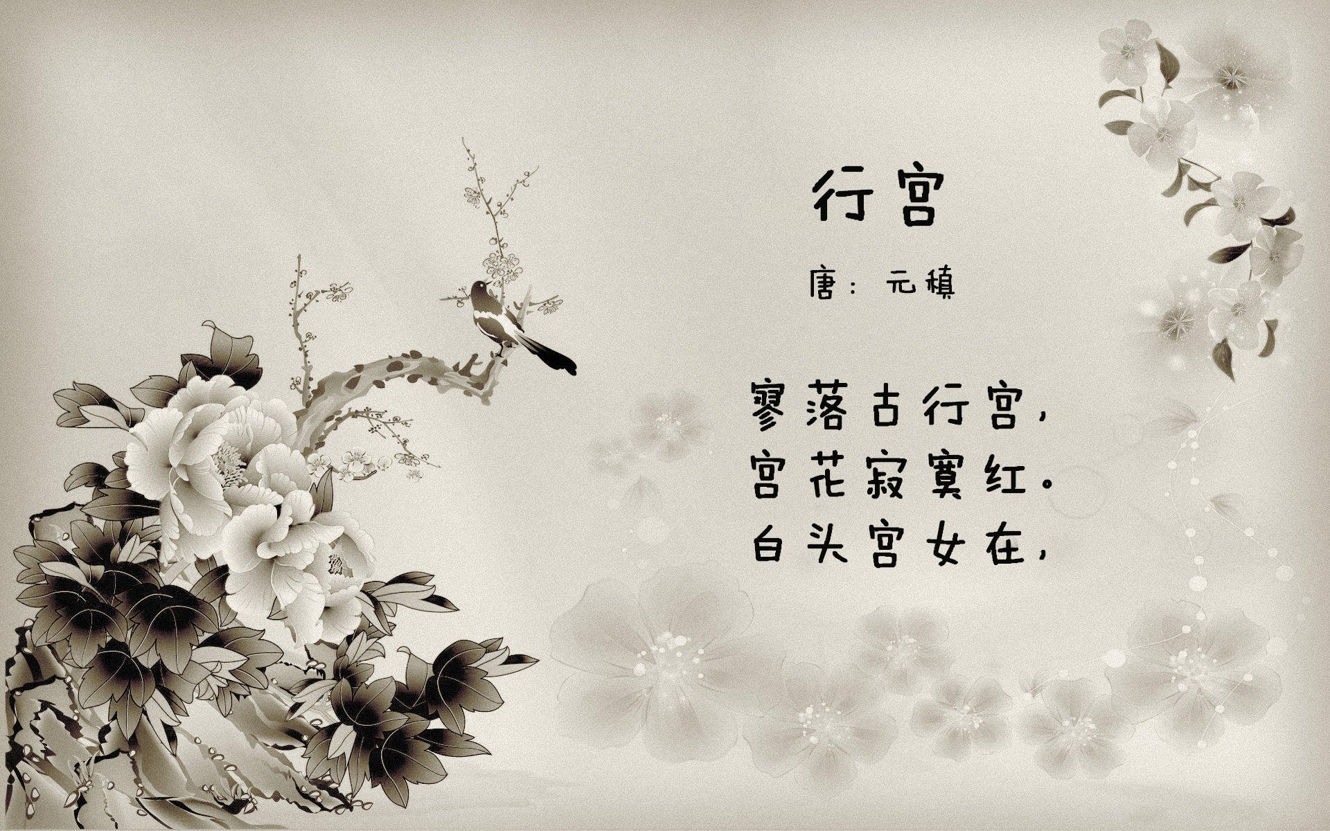 唯一剧本,2026世界杯D组惊魂夜,秘鲁血洗西班牙,范戴克率荷兰绝地求生