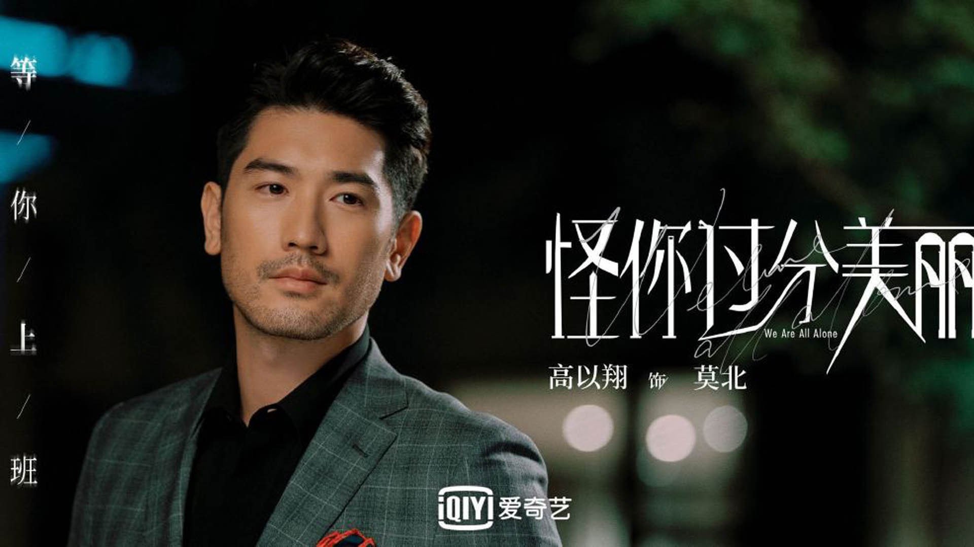 斗牛士风暴与门神筑墙，2026世界杯D组关键战，西班牙横扫秘鲁背后的攻防博弈新章