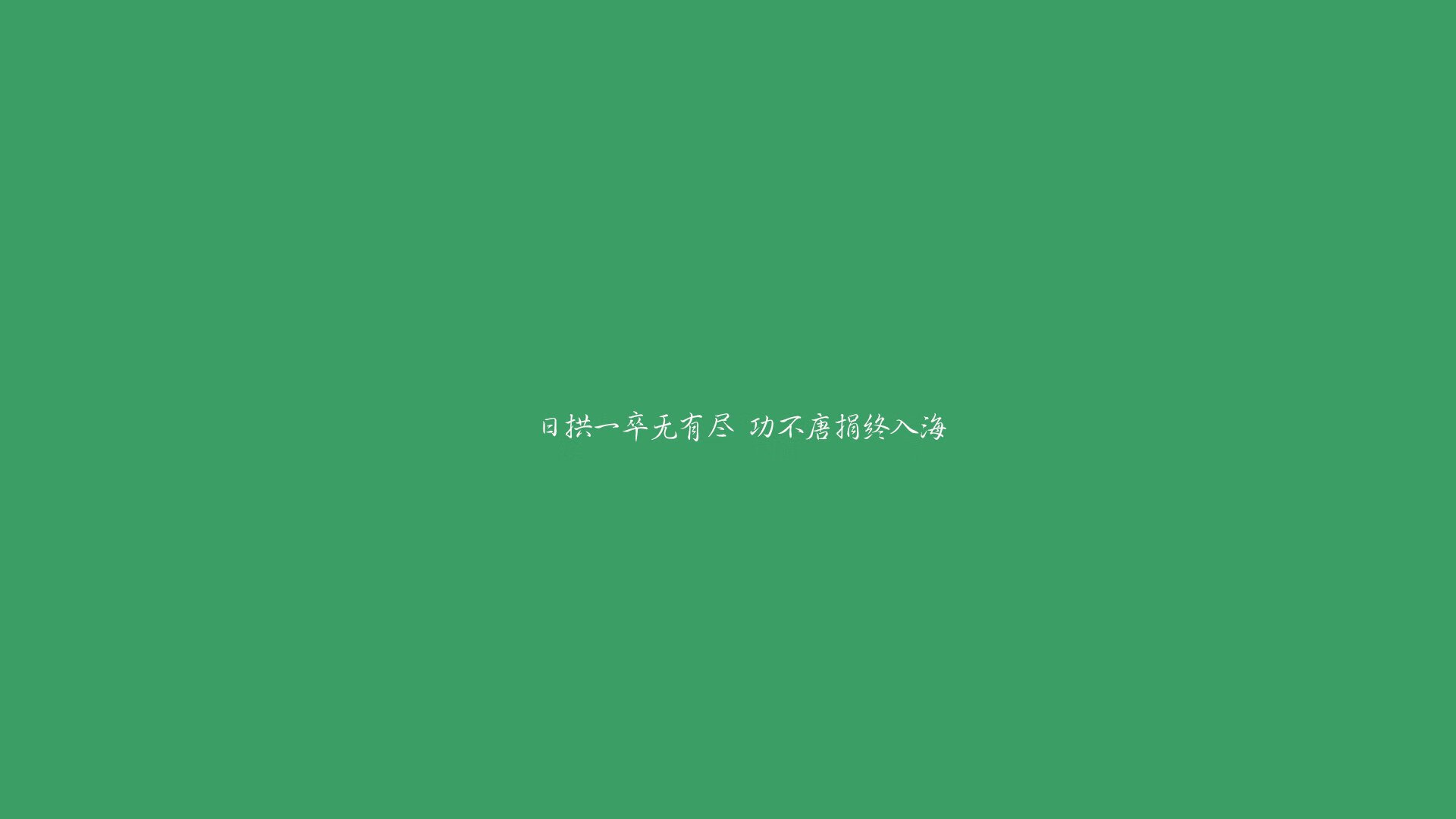 高原雄鹰撕碎战车，厄瓜多尔4:1横扫德国，巴雷拉的神话之夜与一场进攻端的暴力美学